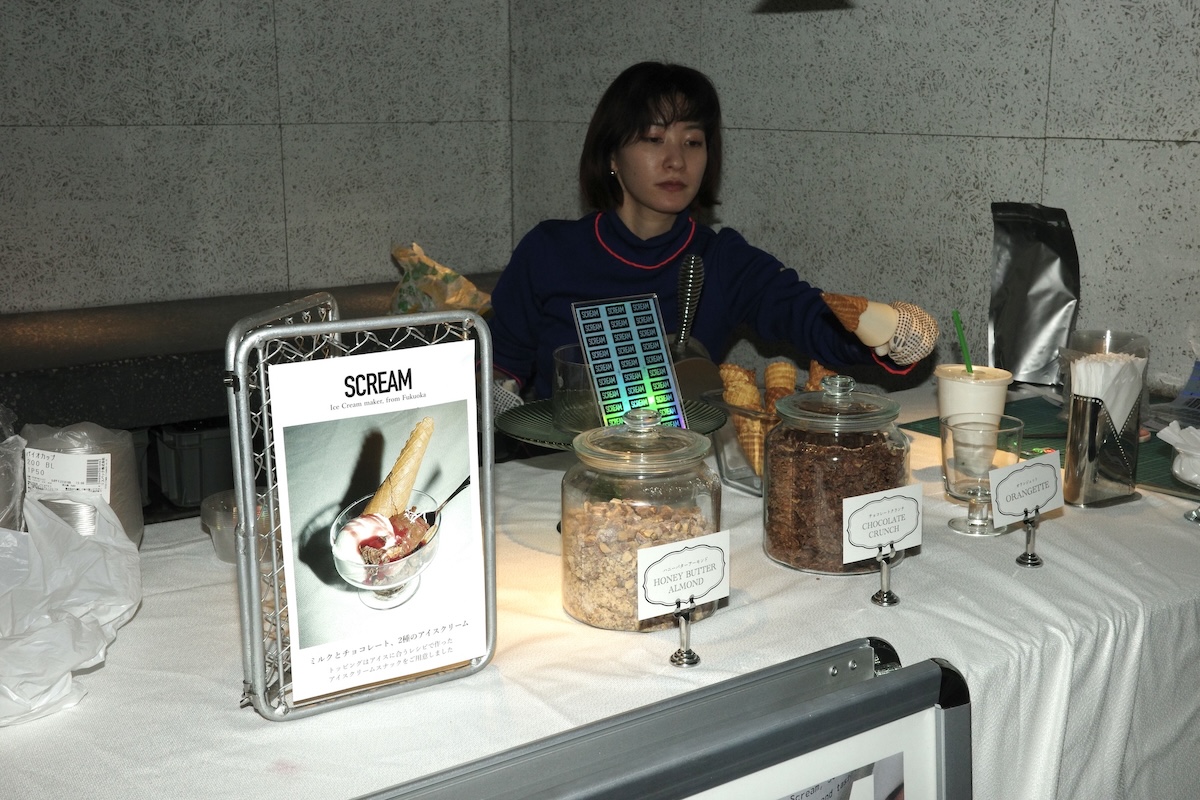 CATERING