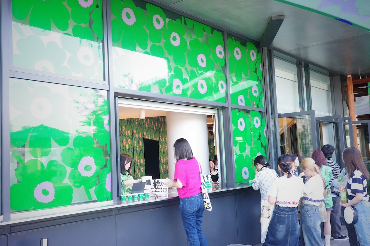 STORE OPERATION
